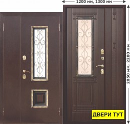 ВЕНЕЦИЯ ВЕНГЕ7